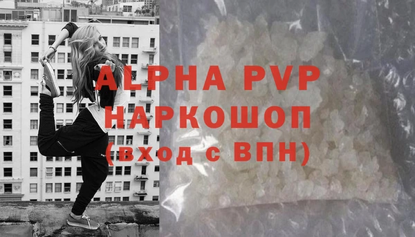 MDMA Горнозаводск